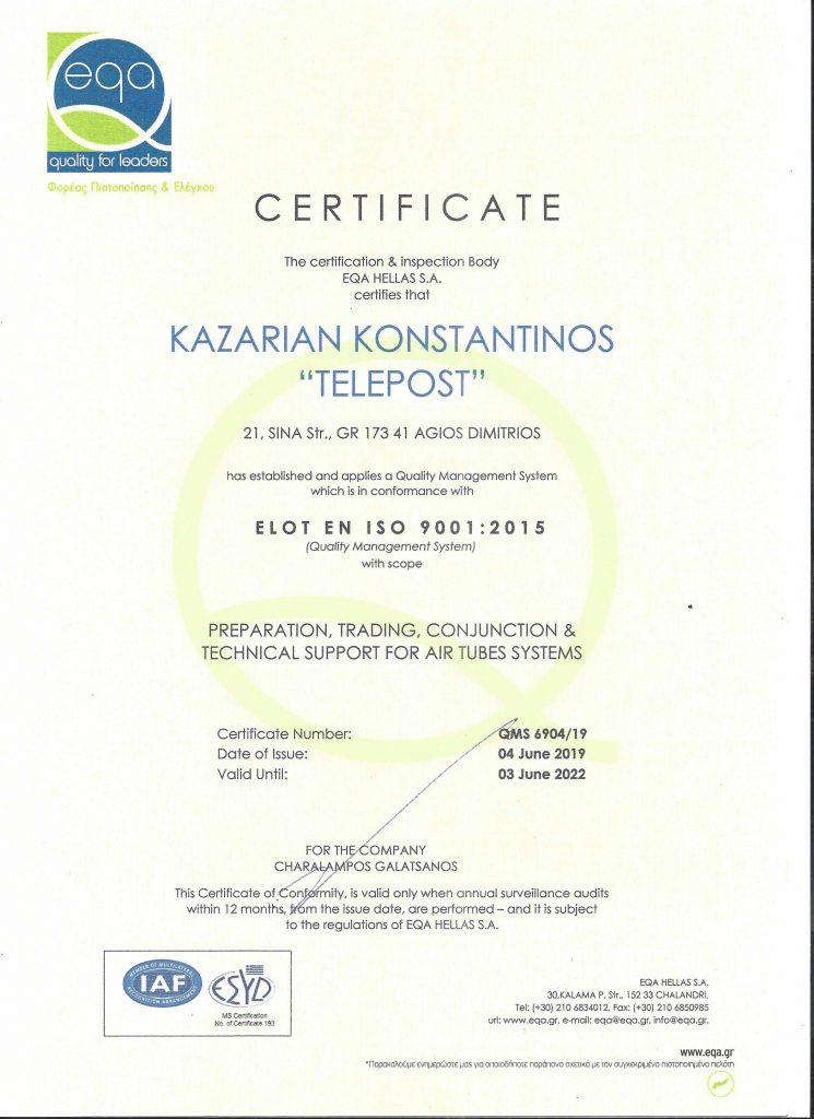Certificate fro Air tubes systems
